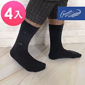 Crocodile鱷魚 純棉機能防臭襪 紳士彈力紗休閒襪(4雙)灰x2+隨機色