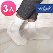 Crocodile鱷魚 純棉機能防臭襪 寬口彈力紗皮鞋襪(3雙)白x2+隨機色