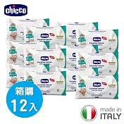 【箱購】chicco-超純淨潔膚柔濕巾(盒蓋60抽)12包入