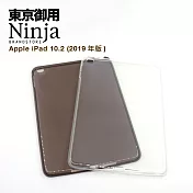 【東京御用Ninja】Apple iPad 10.2 (2019年版)專用高透款TPU清水保護套(透明)