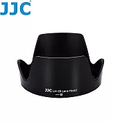 JJC Nikon副廠遮光罩LH-35(可反裝倒扣)相容尼康原廠HB-35遮光罩