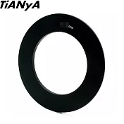 Tianya天涯100 Z系列套座轉接環77mm轉接環(適寬100mm方形鏡片相容法國Cokin高堅Z)Z系統套座轉接器-料號Z77
