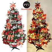 幸福6尺/6呎(180cm)一般型裝飾綠色聖誕樹+銀雪花紅系配件+100燈LED燈暖白光1串(附控制器/本島免運費)-YS-GTC06308紅色