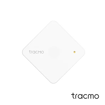tracMo 創新薄片型追蹤器優雅白