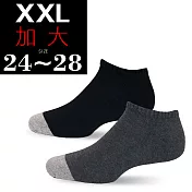 【老船長】台灣製(6103)竹炭加大氣墊船形襪-12雙入白色