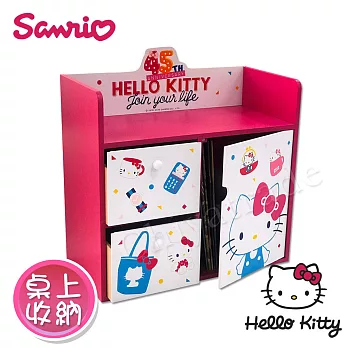【Hello Kitty】凱蒂貓 繽紛玩美 大型雙抽屜+拉門櫃 置物櫃 抽屜櫃 桌上收納櫃(正版授權台灣製)