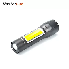 MasterLuz G31 USB充電 LED迷你型雙光源手電筒(1入)