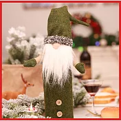 狂歡聖誕季-綠帽無臉老人酒瓶套