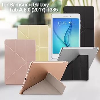 Xmart for 三星 Samsung Galaxy Tab A 8.0 2017 T385 清新簡約超薄Y折皮套金