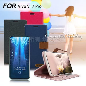 Xmart for Vivo V17 Pro 度假浪漫風支架皮套灰