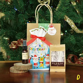 【YACHT 遊艇精品文創】限量香氛耶誕福袋/聖誕禮盒/耶誕交換禮物(D)