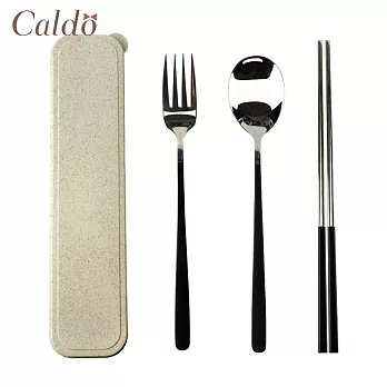 【Caldo卡朵生活】質感隨身不鏽鋼環保餐具3件組 黑