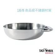 【德國TATONKA 】18/8不鏽鋼提耳餐碗 18cm/TTK4033-000