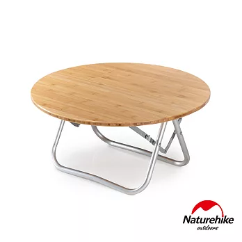 【Naturehike】暮圓戶外休閒便攜可對折質感竹板圓桌 露營桌 餐桌 附收納袋