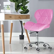 E-home Radar雷達軟墊電腦椅-四色可選粉紅色