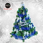 摩達客 台灣製3尺/3呎(90cm)豪華型裝飾綠色聖誕樹(藍銀色系配件)(不含燈)本島免運費
