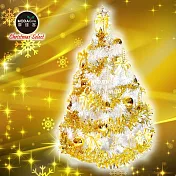 摩達客 台灣製3呎/3尺(90cm)豪華版夢幻白色聖誕樹(流金系配件組)(不含燈)本島免運費