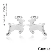GIUMKA 925純銀耳環 雪橇麋鹿 針式耳環 聖誕節 MFS06204銀色