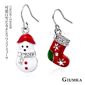 GIUMKA 耳環 可愛雪人與聖誕襪 耳勾式 精鍍正白K 一對價格 MF00573紅襪