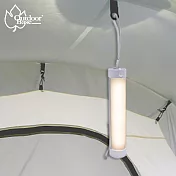 【Outdoorbase】5段 LED人體感應磁性露營燈(萬用燈具 露營led燈 露營燈)