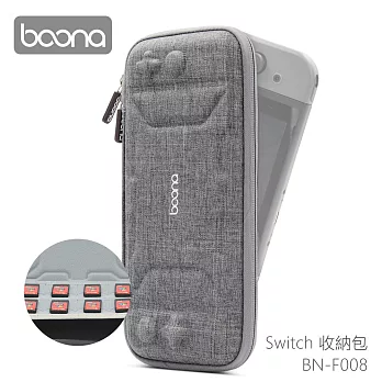 Boona 3C for 任天堂 Switch 收納包 F008麻灰