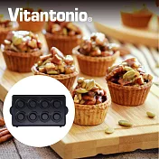 【日本Vitantonio】鬆餅機迷你塔皮烤盤(需搭配杯子蛋糕下烤盤併用)