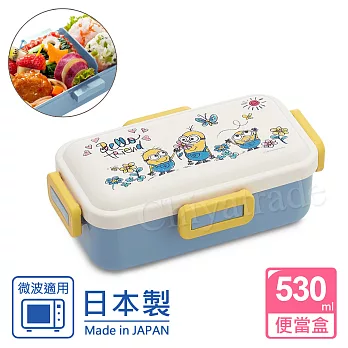 【MINIONS 小小兵】日本製 小小兵 便當盒 保鮮餐盒 辦公旅行通用 530ML(正版授權)-小花園