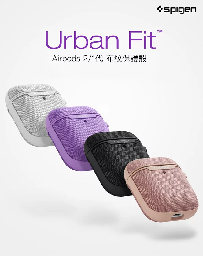 博客來 Sgp Spigen Airpods 2 1 Urbanfit 布紋保護殼紫