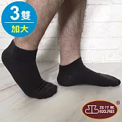 KOOLFREE旅行家 高優棉防臭菌機能船型襪 (一般/加大-3雙)黑x2+白(24-27cm)
