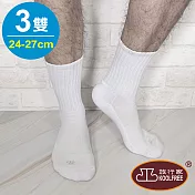 KOOLFREE旅行家 80精梳棉 防臭菌機能高筒毛巾底運動襪(3雙)黑x2+白