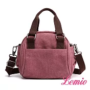 【Lemio】學院風手感帆布兩用圓筒包(魅力紫)
