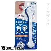 +QQ安全刮舌苔棒-QQ-D83/日本GB綠鐘潔苔棒-G-2180-4入