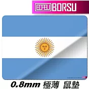 BORSU極薄鼠墊_TRAVEL_阿根廷國旗