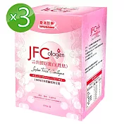 康瑞肽樂 JFC日本100%魚膠原蛋白3入組(2g*60條/盒)