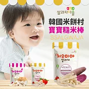 寶寶糙米棒：香蕉+黑豆+甜紫薯+胡蘿蔔 蔬菜組【韓國 Ssalgwaja 米餅村】