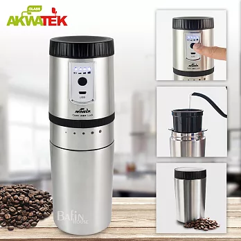 【AKWATEK】第六代 USB電動研磨手沖咖啡隨行杯