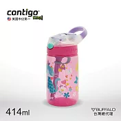 Contigo美國 Gizmo兒童吸管瓶 14oz/414cc (貓咪)