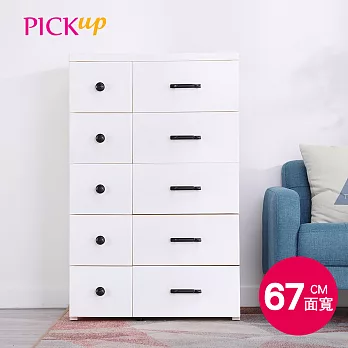 【PICKup】67cm面寬10抽歐風純白收納櫃附輪-DIY-經典白