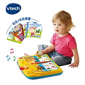 【Vtech】寶寶認知啟蒙互動學習套書組(1機4書卡)