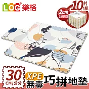LOG樂格 XPE環保無毒巧拼地墊X10片組-小怪獸 (每片30X30cm)