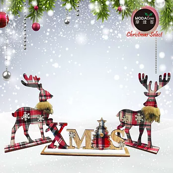 摩達客 木質蘇格蘭格紋風彩繪聖誕擺飾(XMAS英文字牌+麋鹿一對組/三入組合)