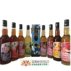 【亞源泉】新品上市 喝好醋系列嚴選水果醋8種口味