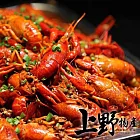 【上野物產】麻辣小龍蝦 x2盒 750g/盒 內附手套兩副