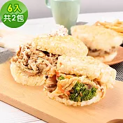 樂活e棧-蔬食米漢堡-鮮鮮滋味2組(6顆/袋)-全素