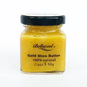 Bellapeel蓓拉佩爾非洲黃金乳油木果油50g