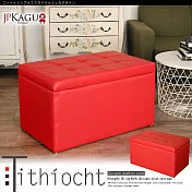 JP Kagu 日式簡約掀蓋皮收納椅沙發椅80cm 紅色
