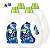 <箱購>白蘭 4X酵素極淨超濃縮洗衣精瓶裝2.4KGX4入(除菌淨味)