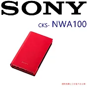 SONY CKS-NWA100 NWA100系列專屬便攜側掀保護套 5色豔紅