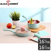 義大利BLACK HAMMER 花漾導磁平煎鍋+牛奶鍋-兩色可選花漾藍