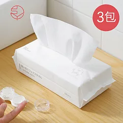 【日本霜山】純棉一次性乾濕兩用旅行/卸妝/洗臉擦巾─80抽X3包